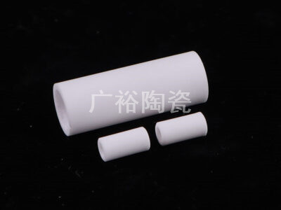 陶瓷管