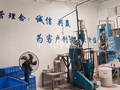 厂区环境